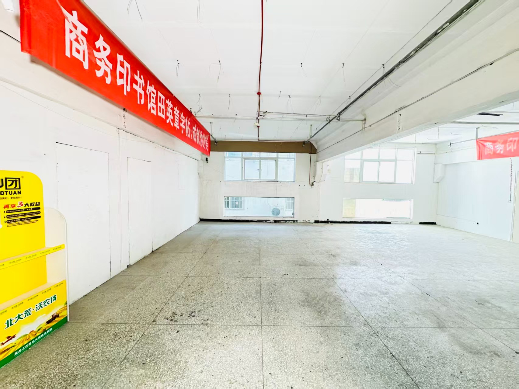 幸福里街人工智能（AI）应用企业 ✅ AI大模型应用及智能办公项目 ✅ 软件开发、数字技术企业 ✅ 电商直播、新媒体运营团队 ✅ 智能营销、智慧零售项目